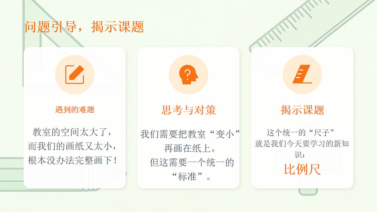 18202576第3页