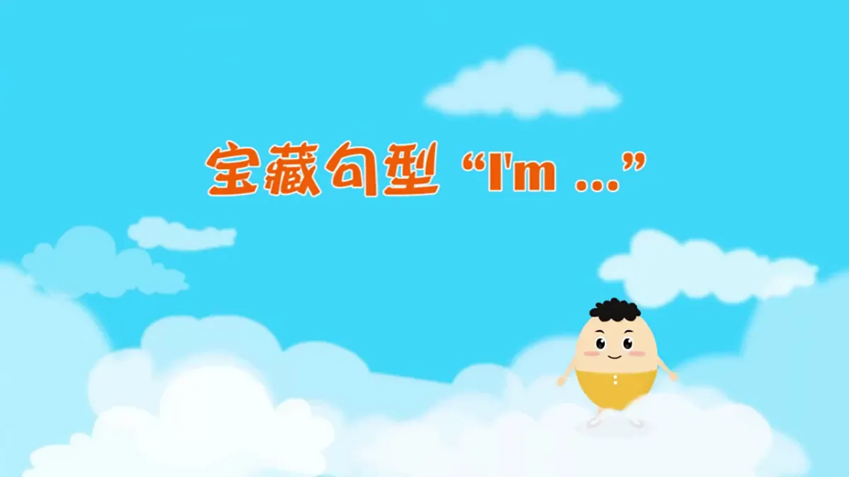 18202666第6页