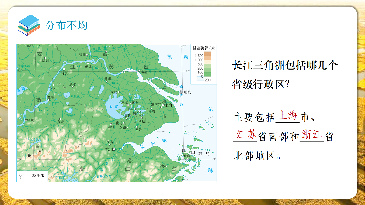 18202804第6页