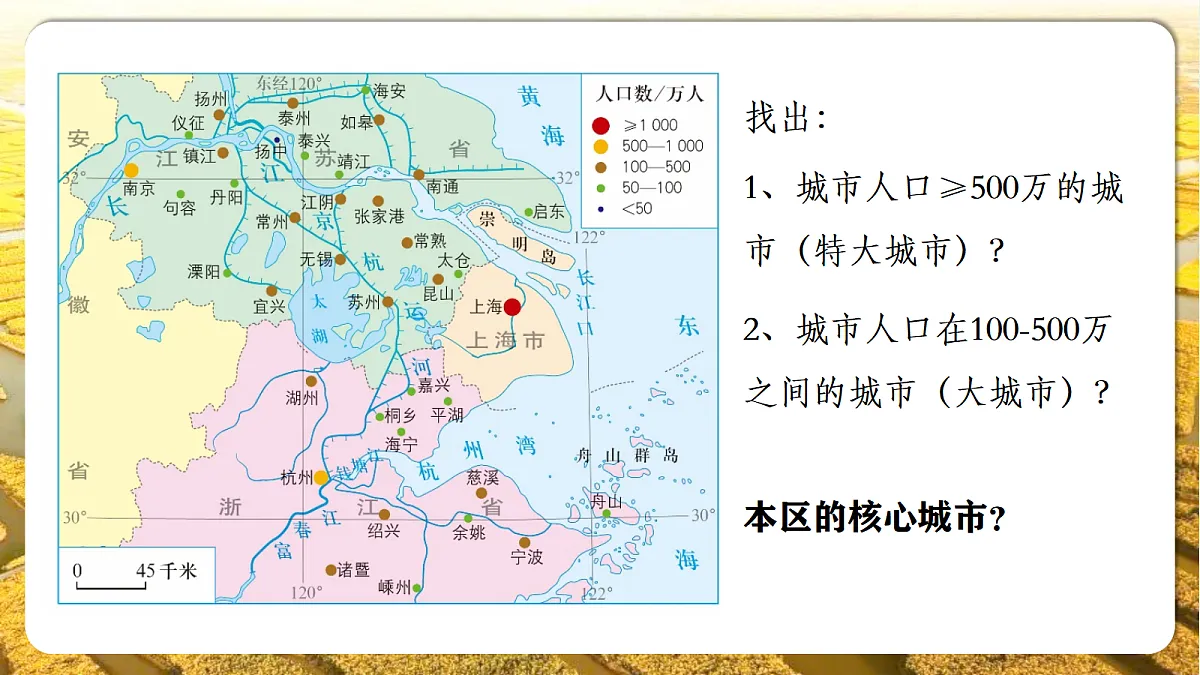 18202805第5页
