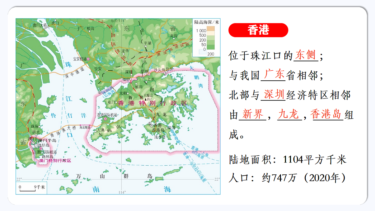 18202806第5页