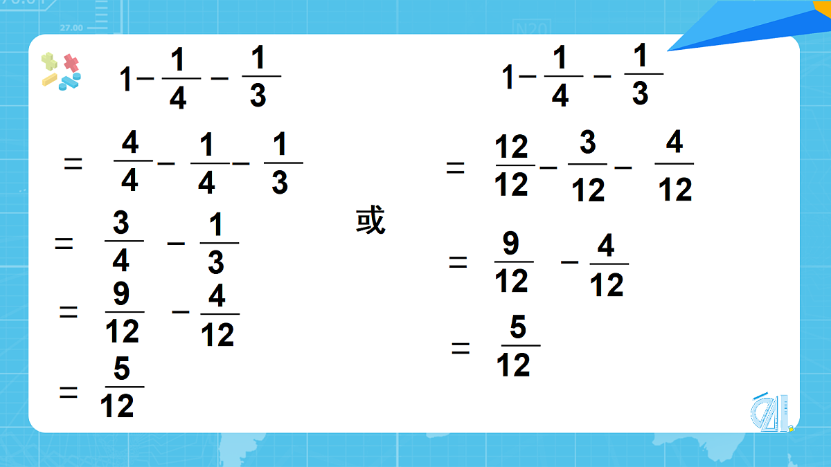 18203118第7页