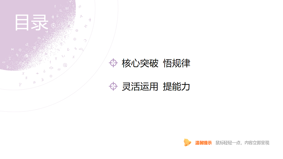 18203165第4页