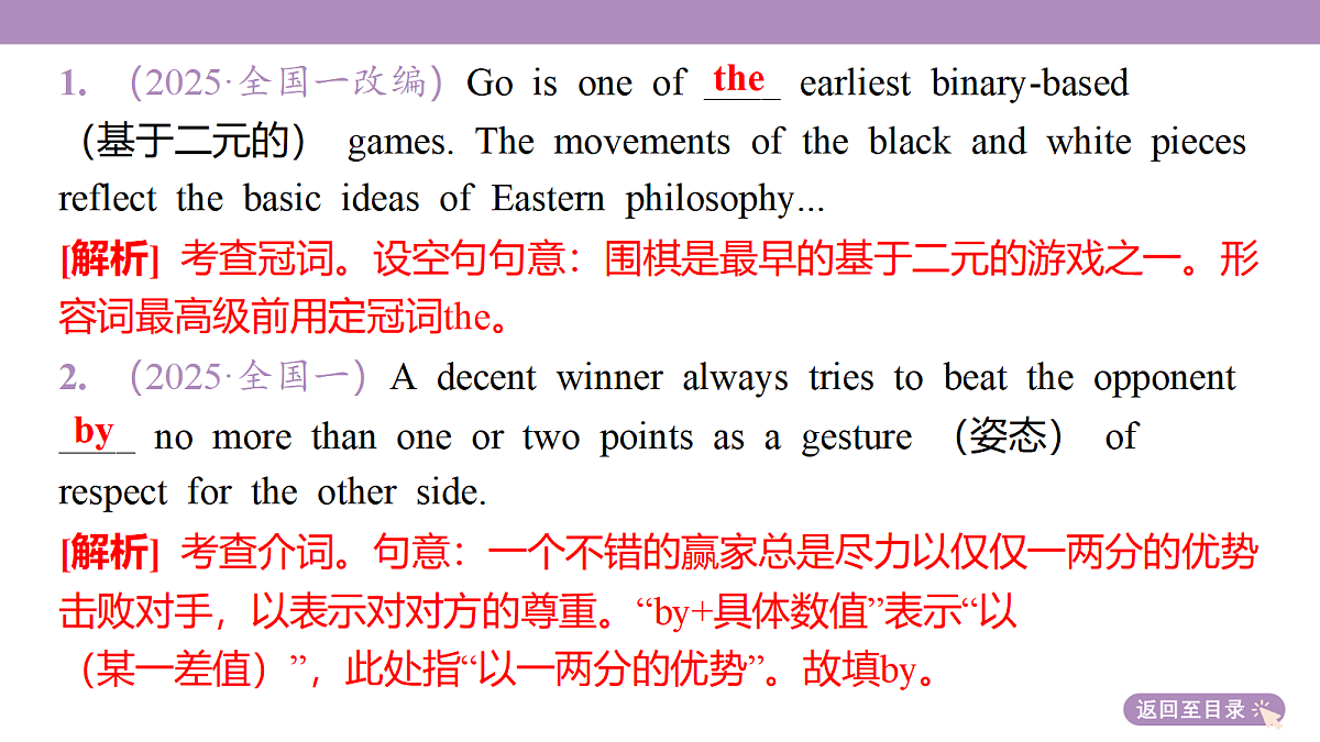 18203171第6页