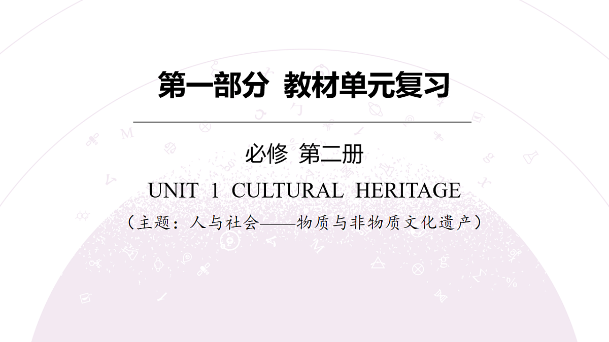 18203181第3页