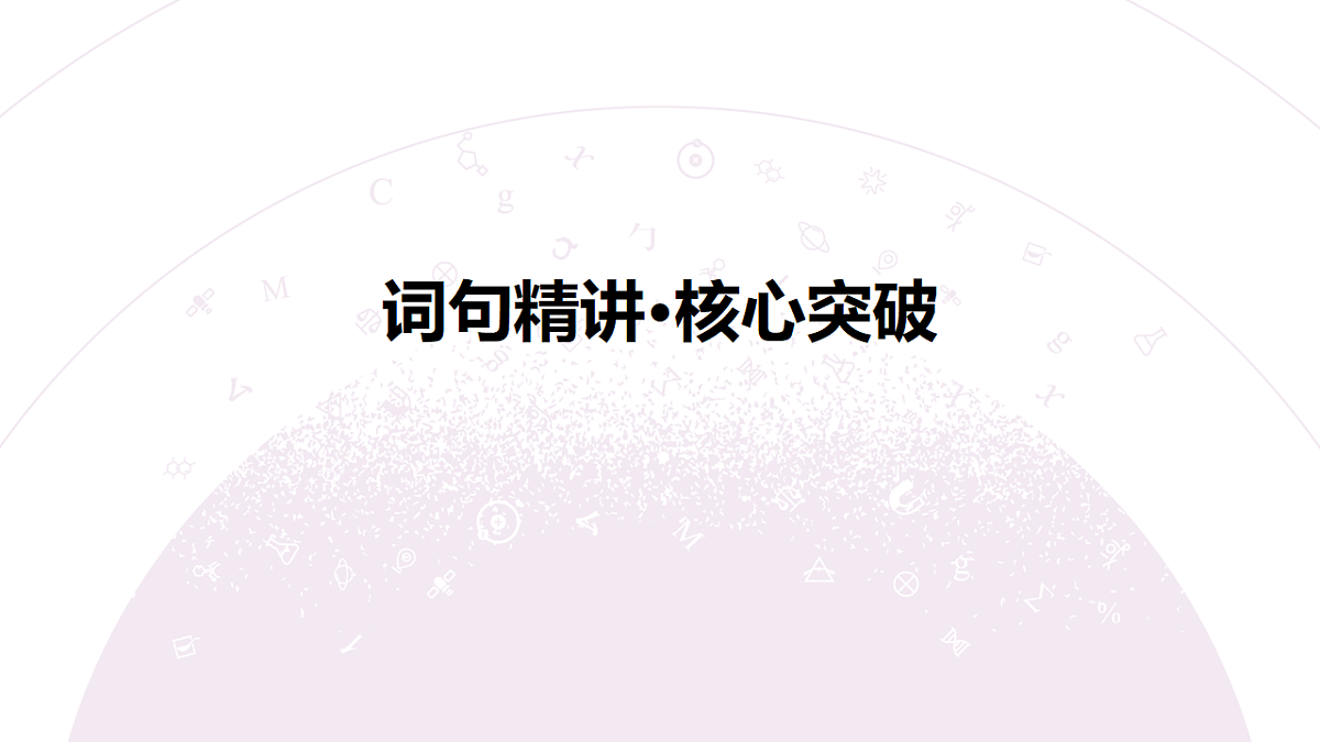 18203182第8页