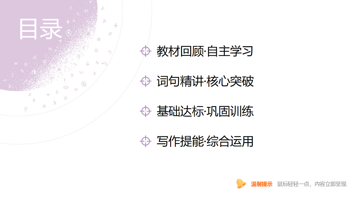 18203186第4页