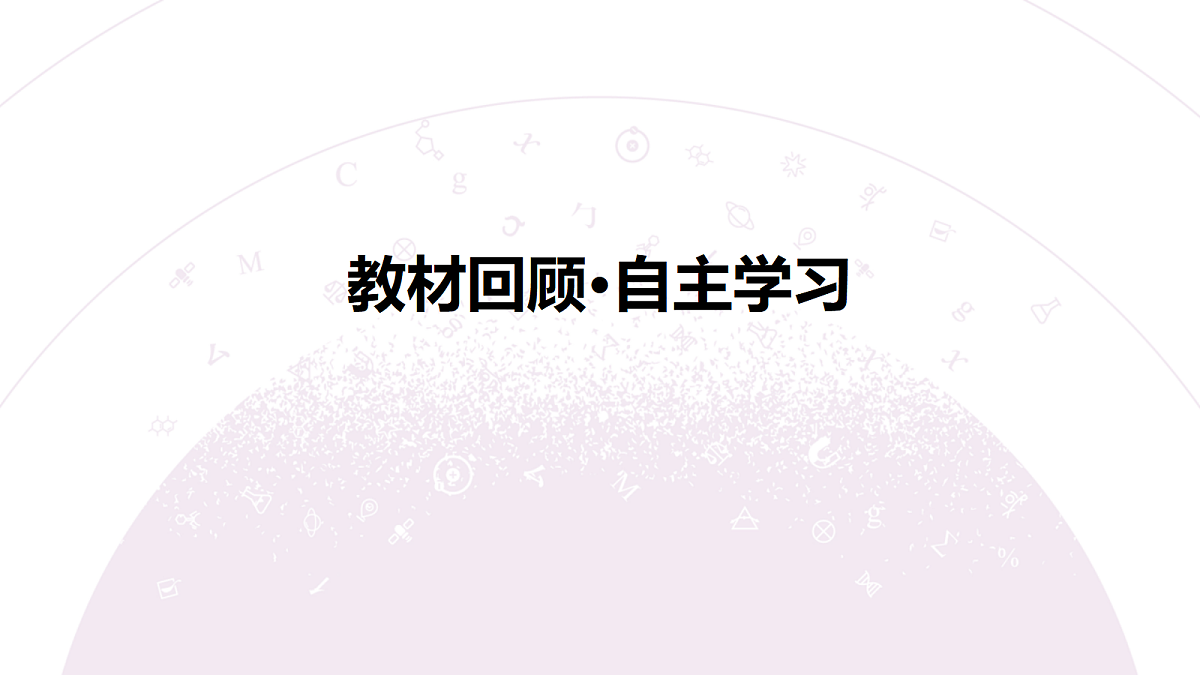 18203188第5页