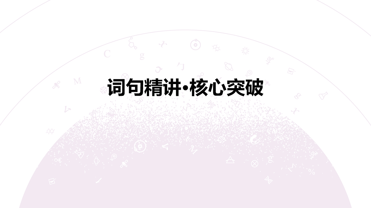 18203190第8页