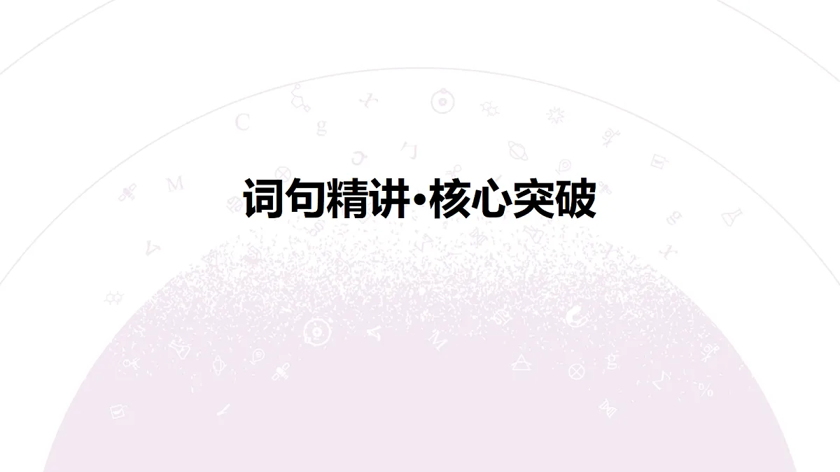 18203200第8页
