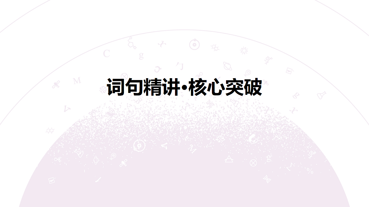 18203204第8页
