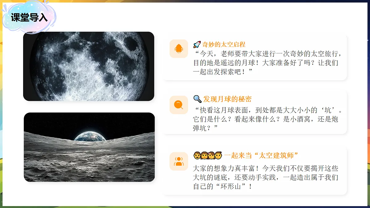 18203605第4页