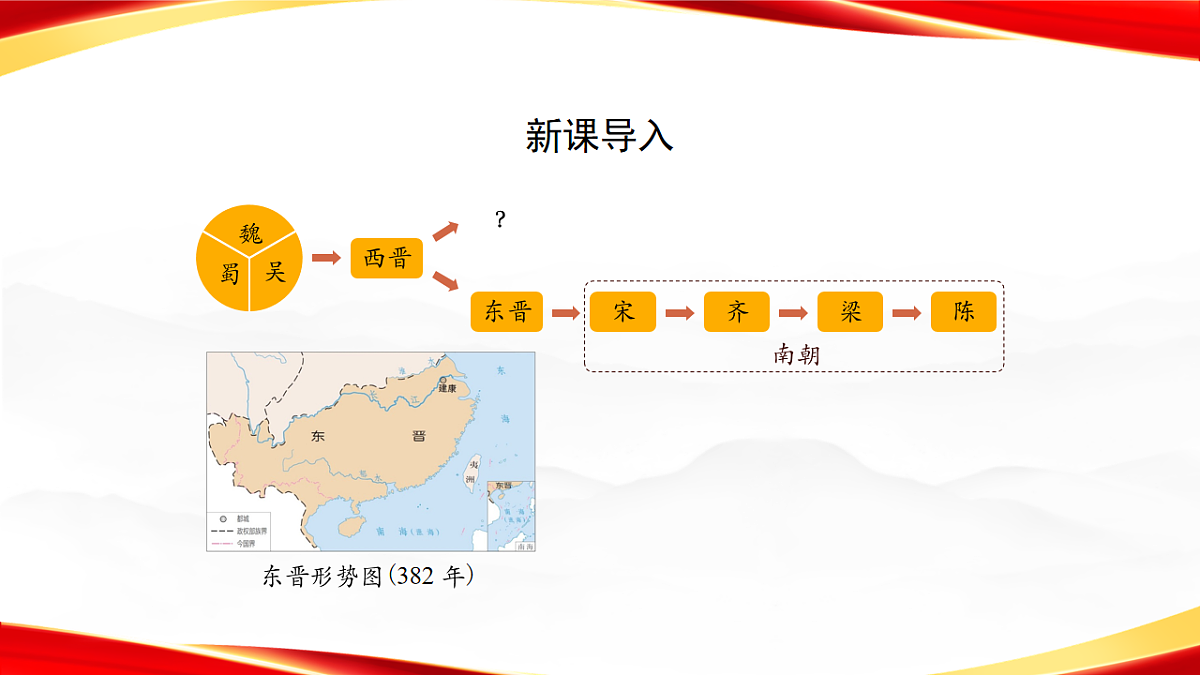 18203701第2页