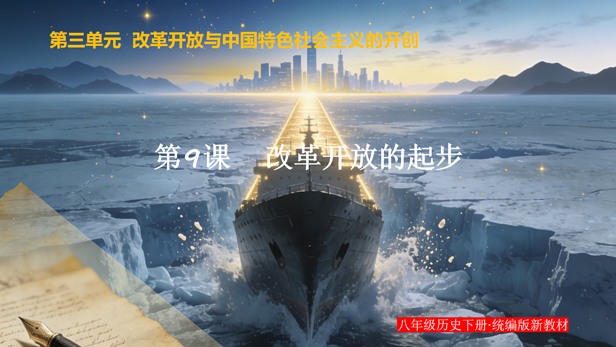 18203959第2页