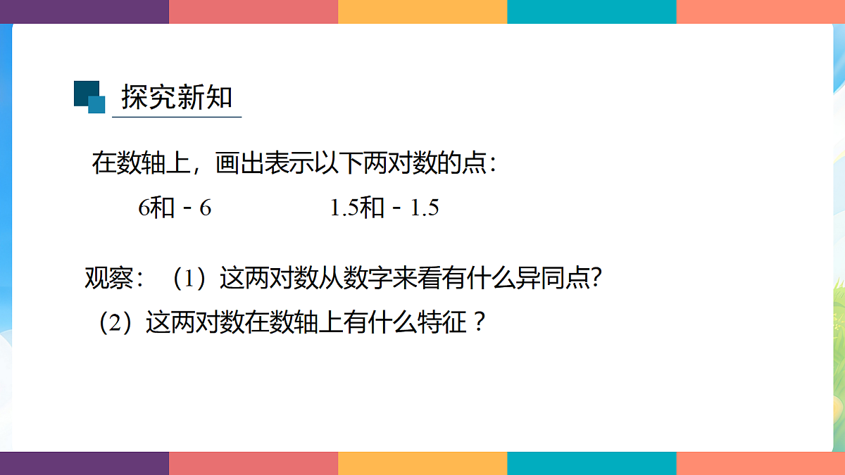 18204063第4页