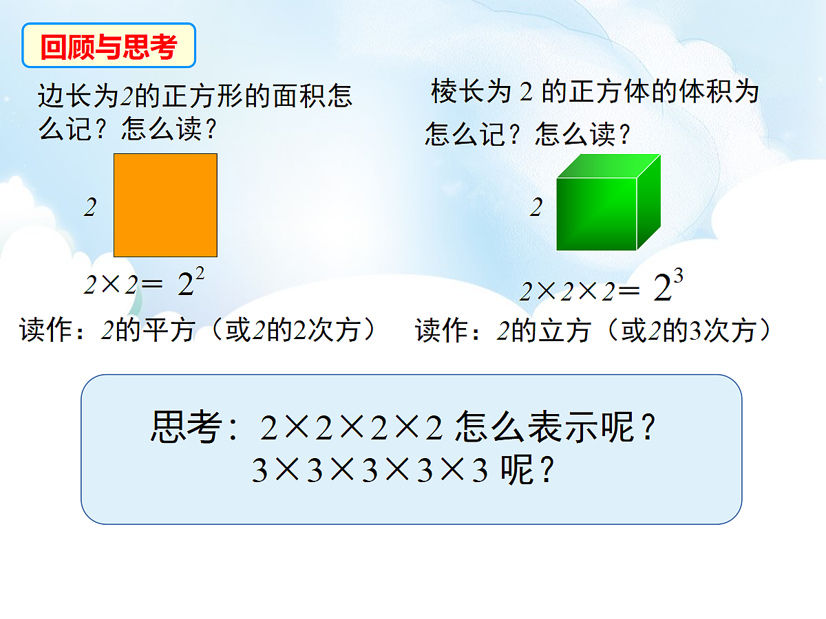 18204066第4页