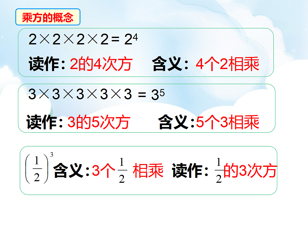 18204066第5页