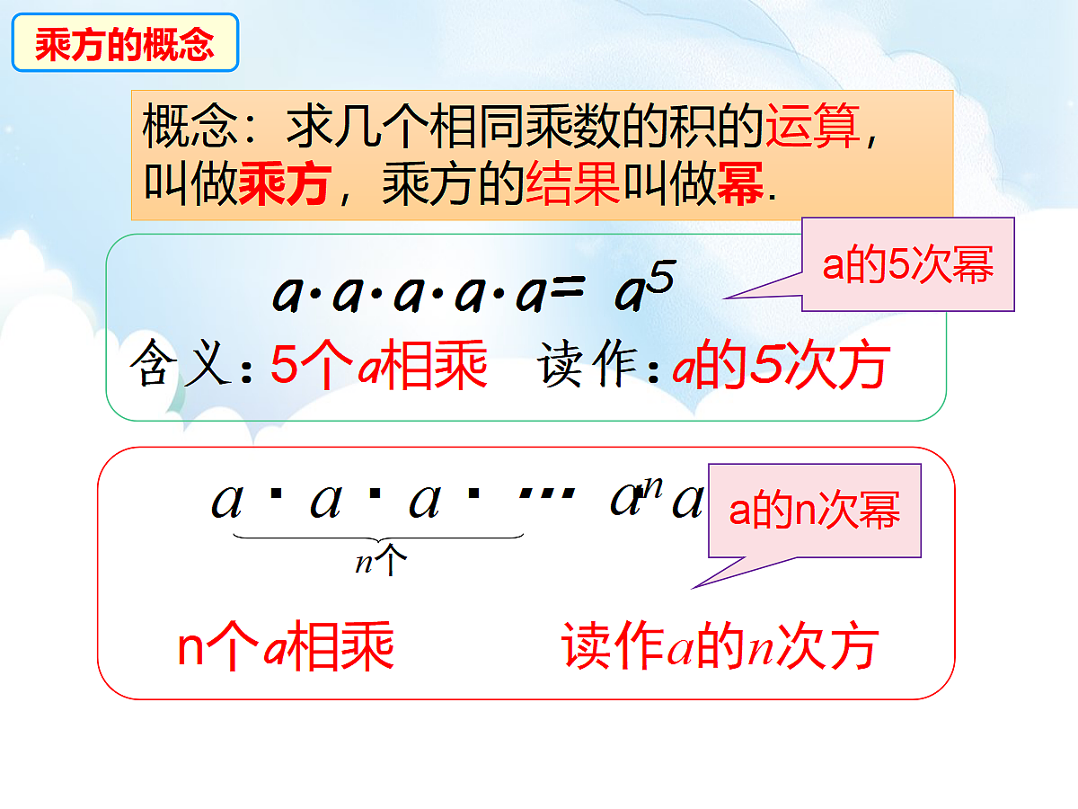 18204066第6页