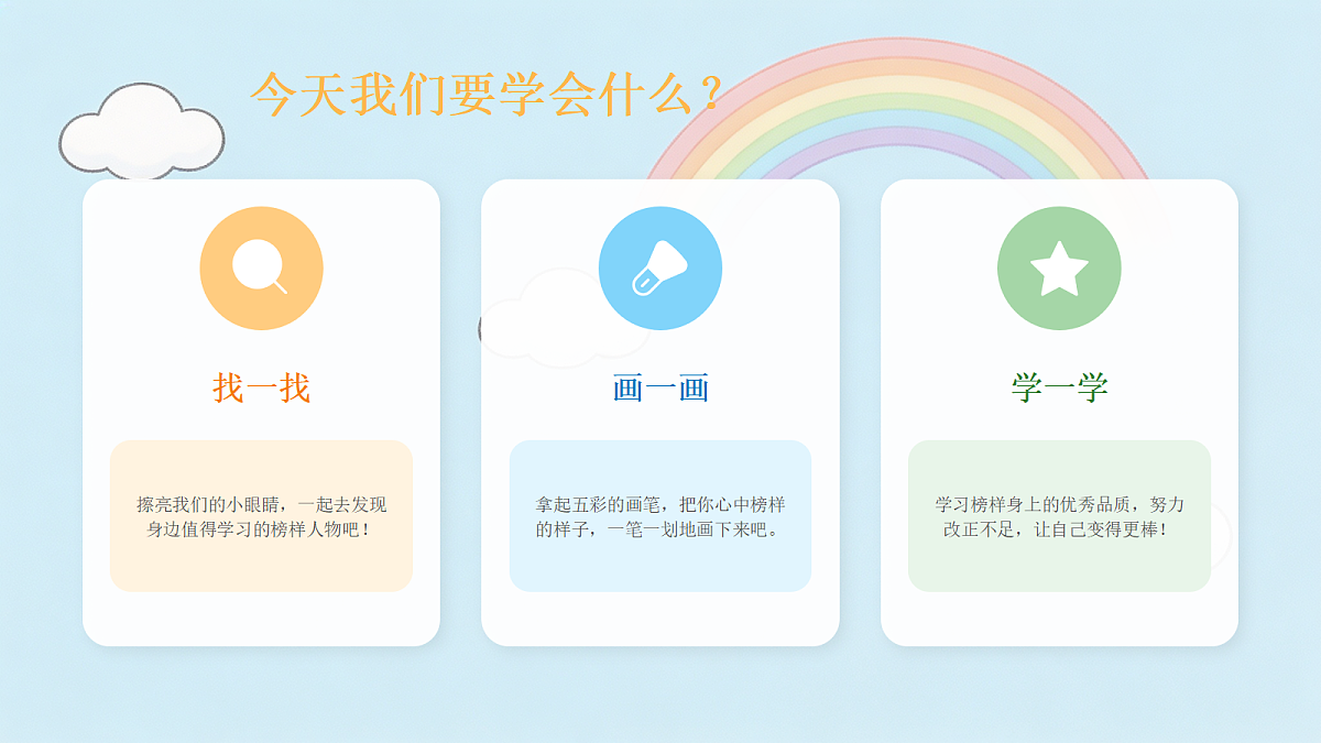 18204368第2页