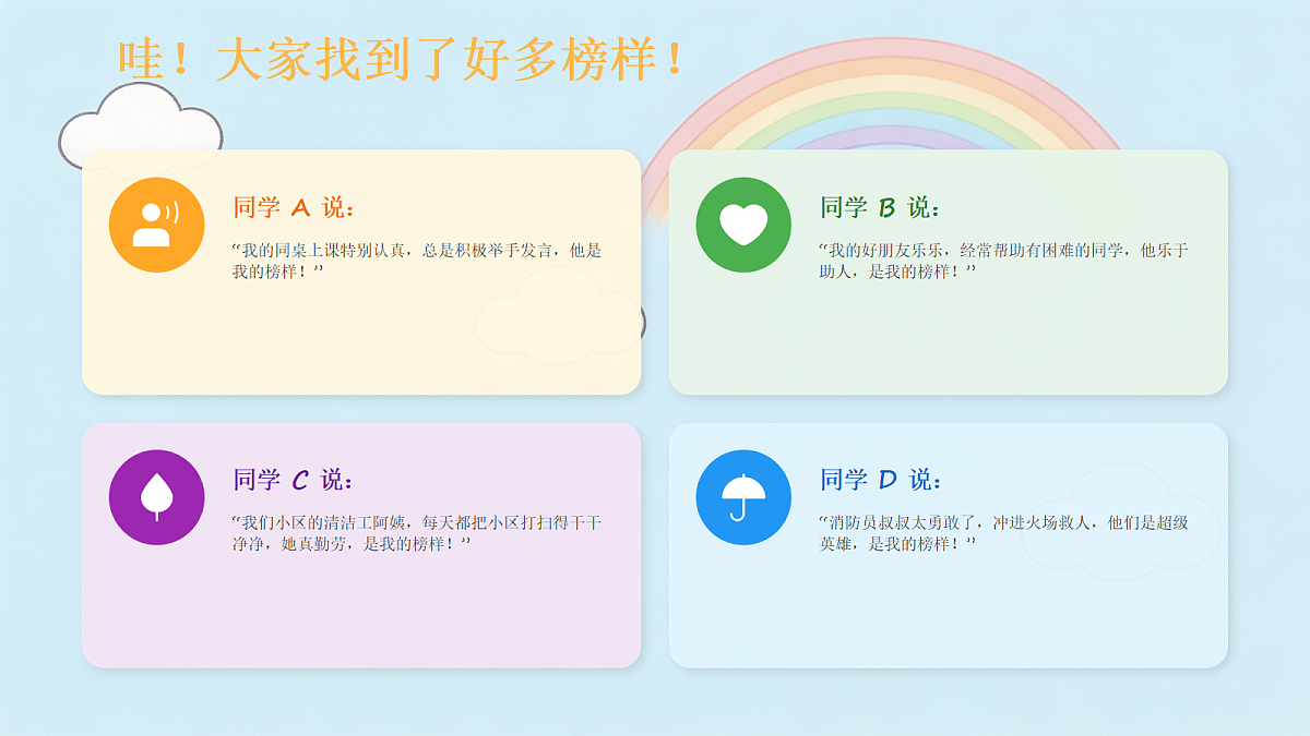 18204368第5页