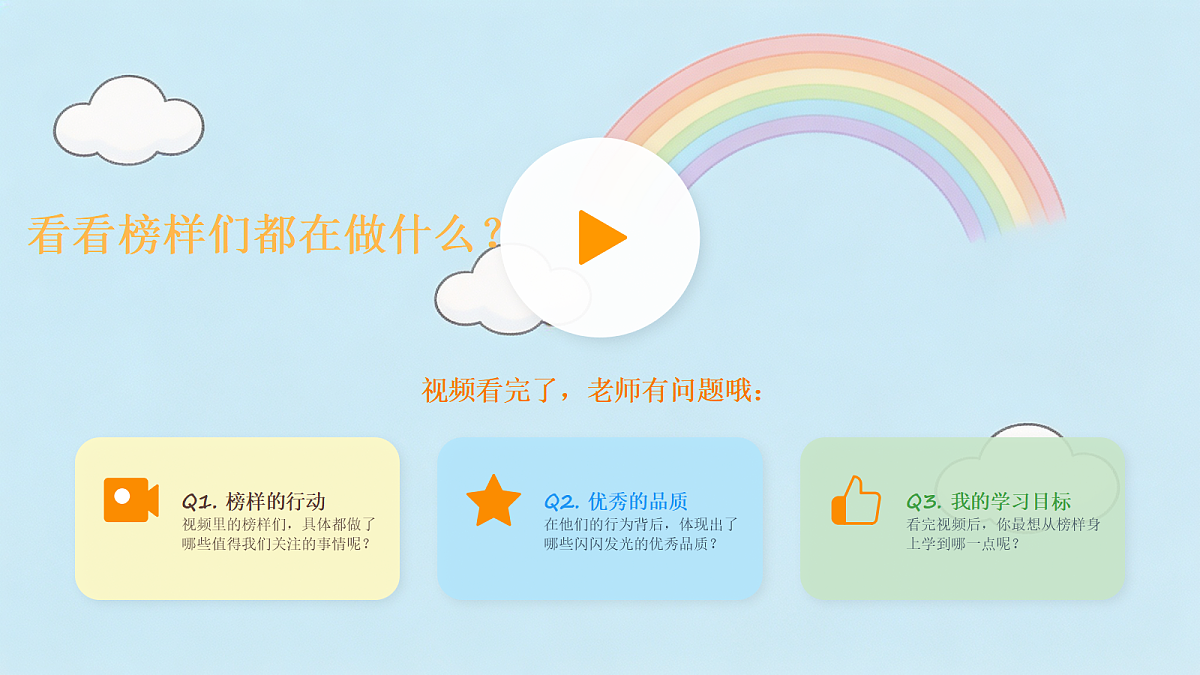 18204368第7页
