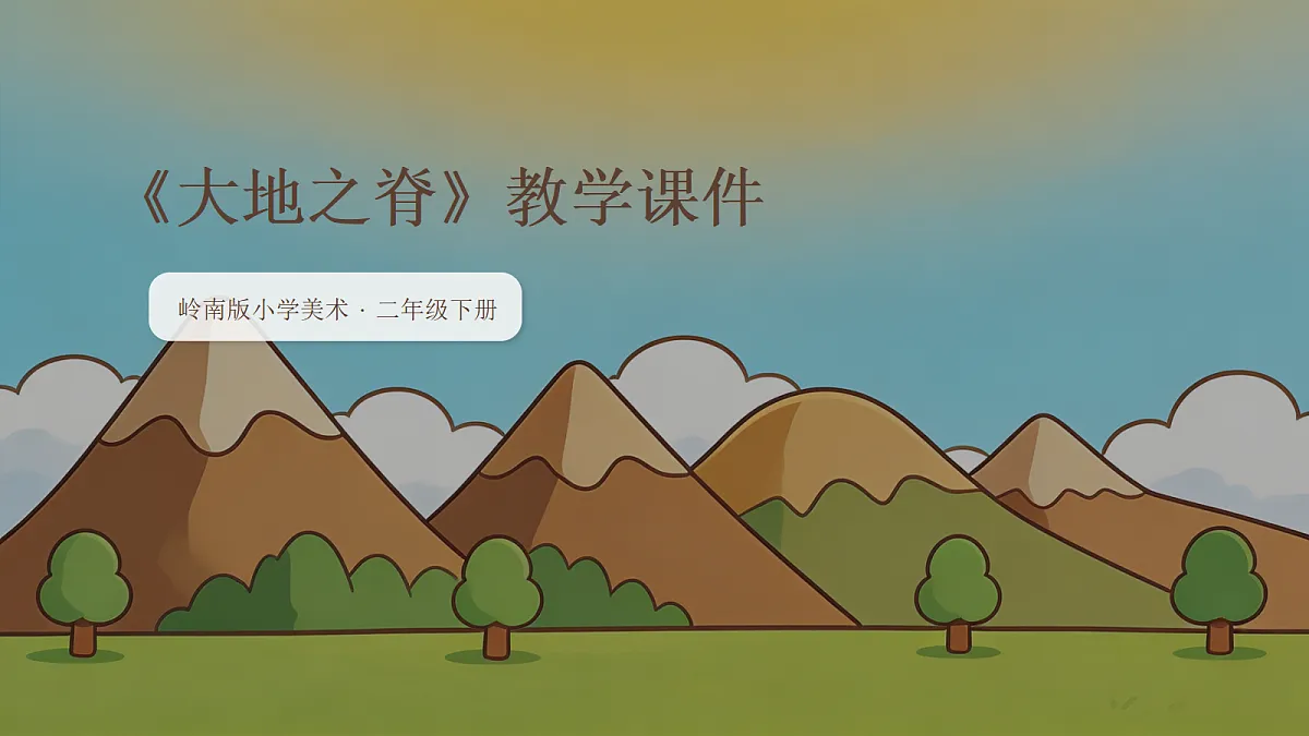 18204377第1页