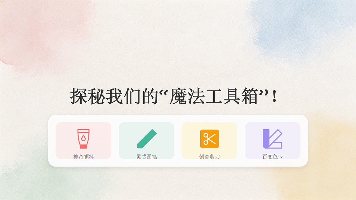 18204380第5页