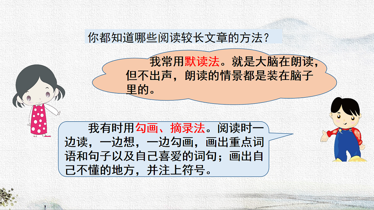18204388第5页