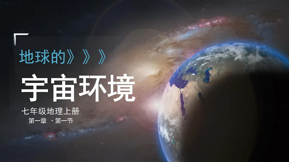 18204469第1页