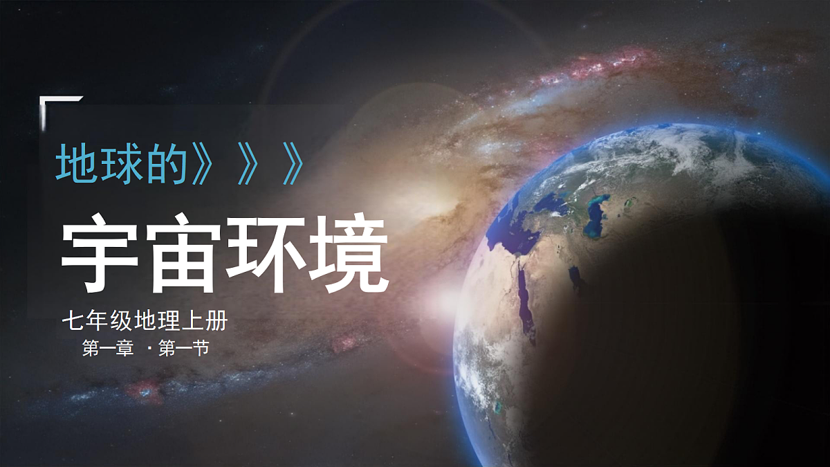 18204469第1页