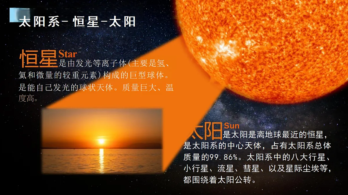 18204469第8页