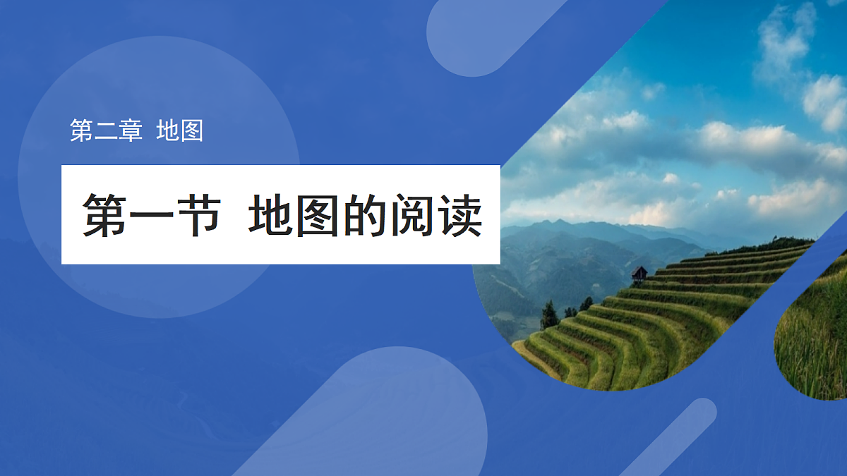 18204470第1页