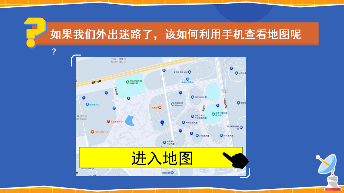 18204470第4页
