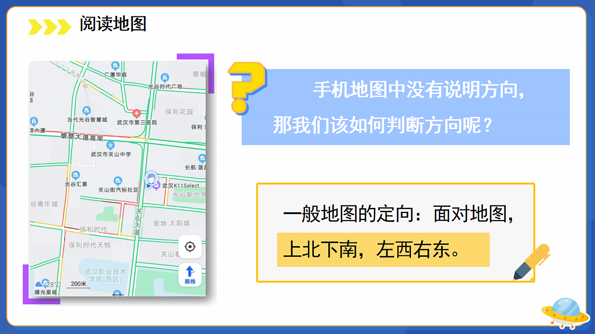 18204470第7页