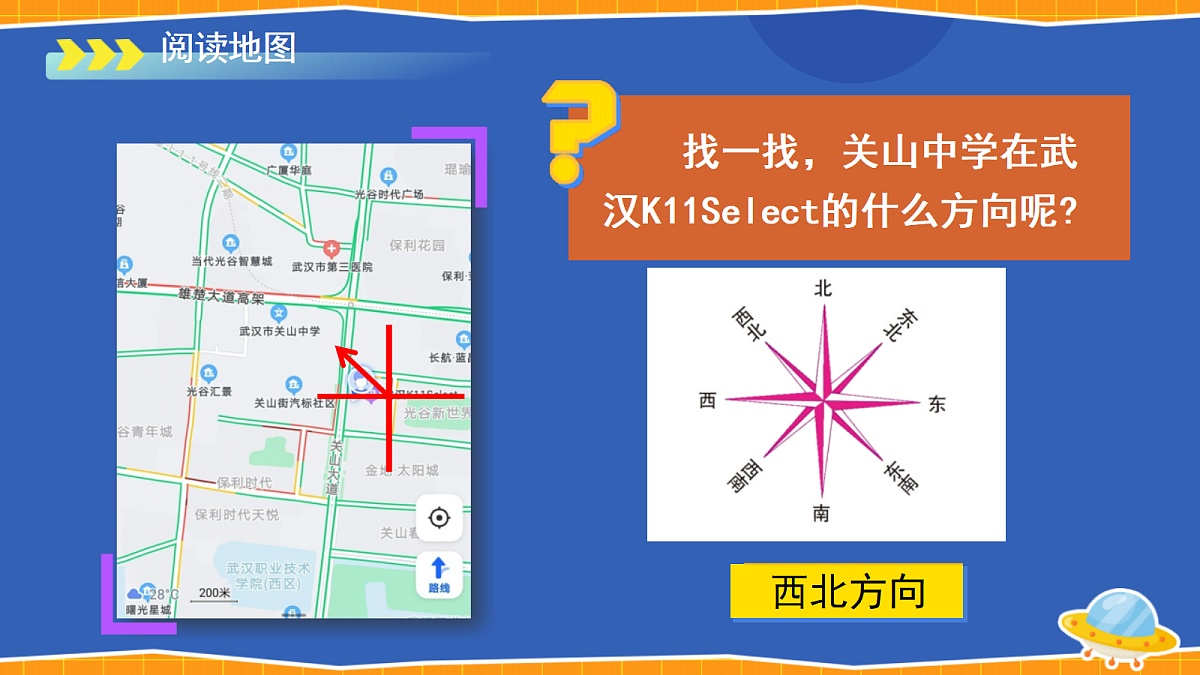 18204470第8页
