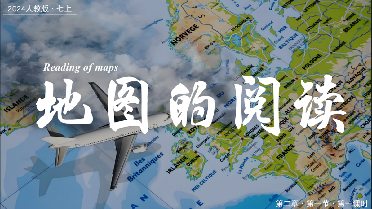 18204472第1页
