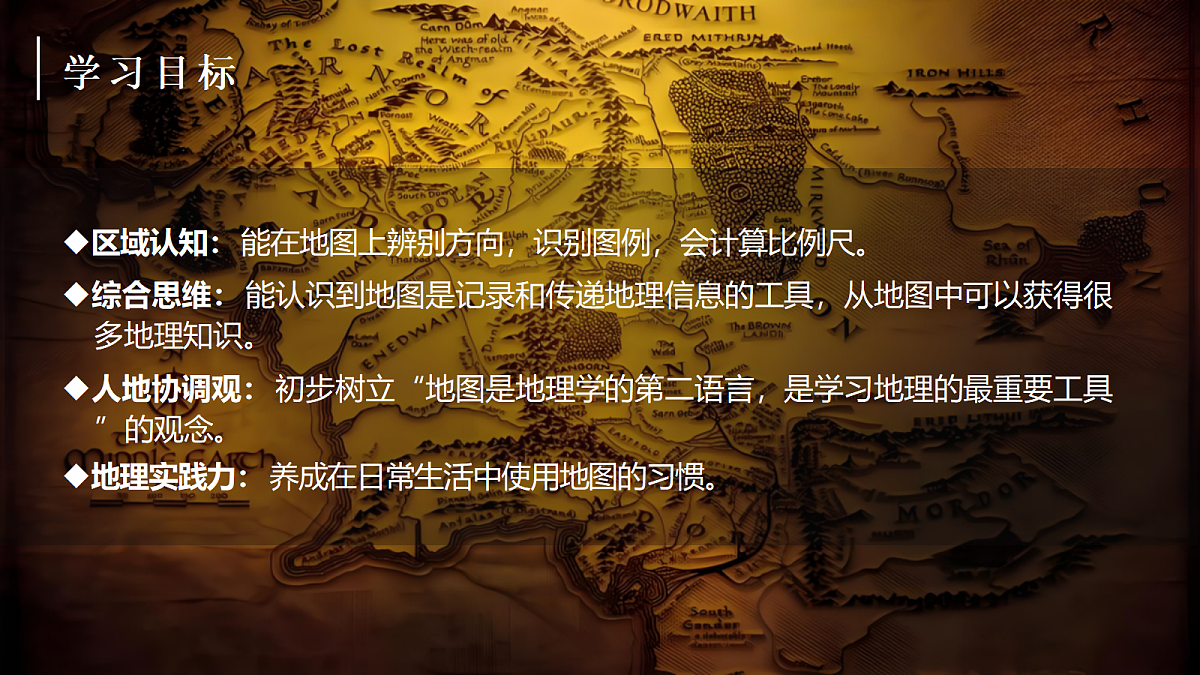 18204472第2页
