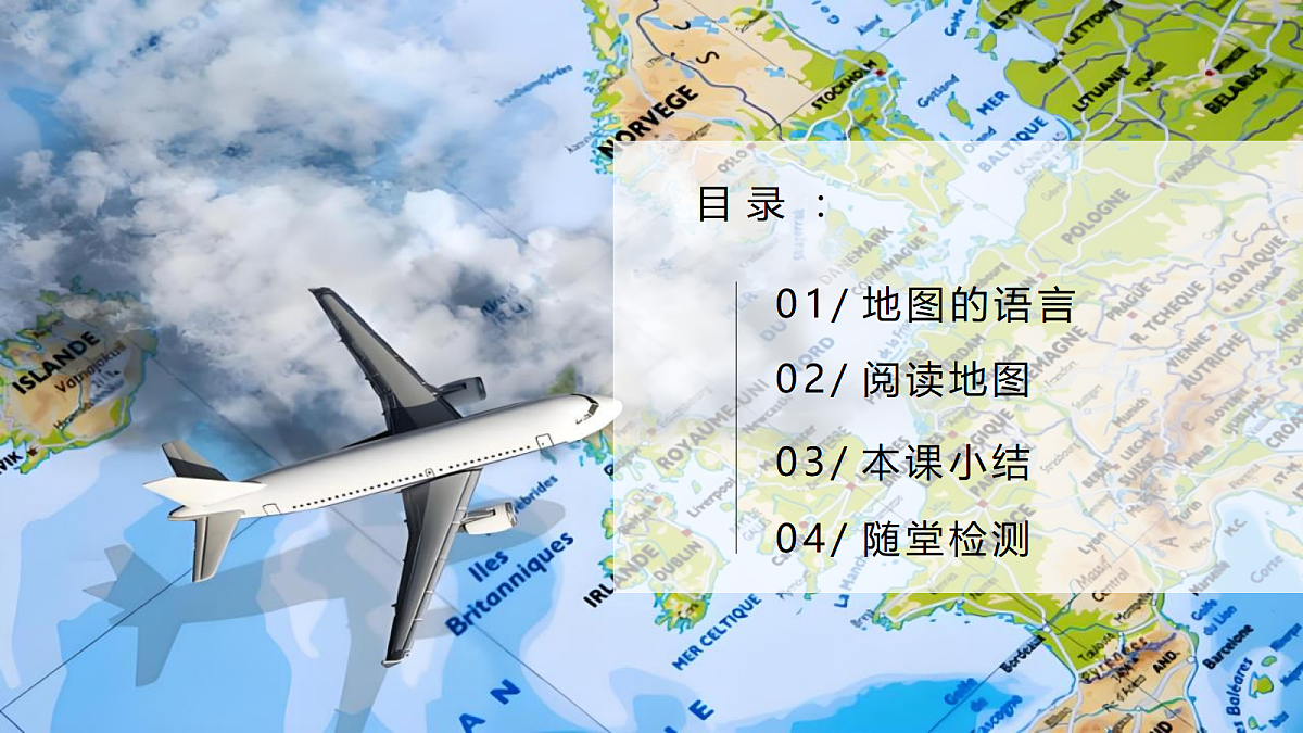 18204472第3页