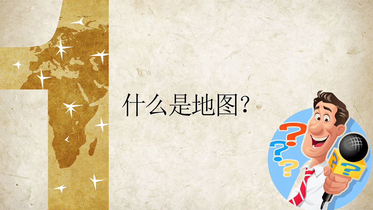 18204475第3页