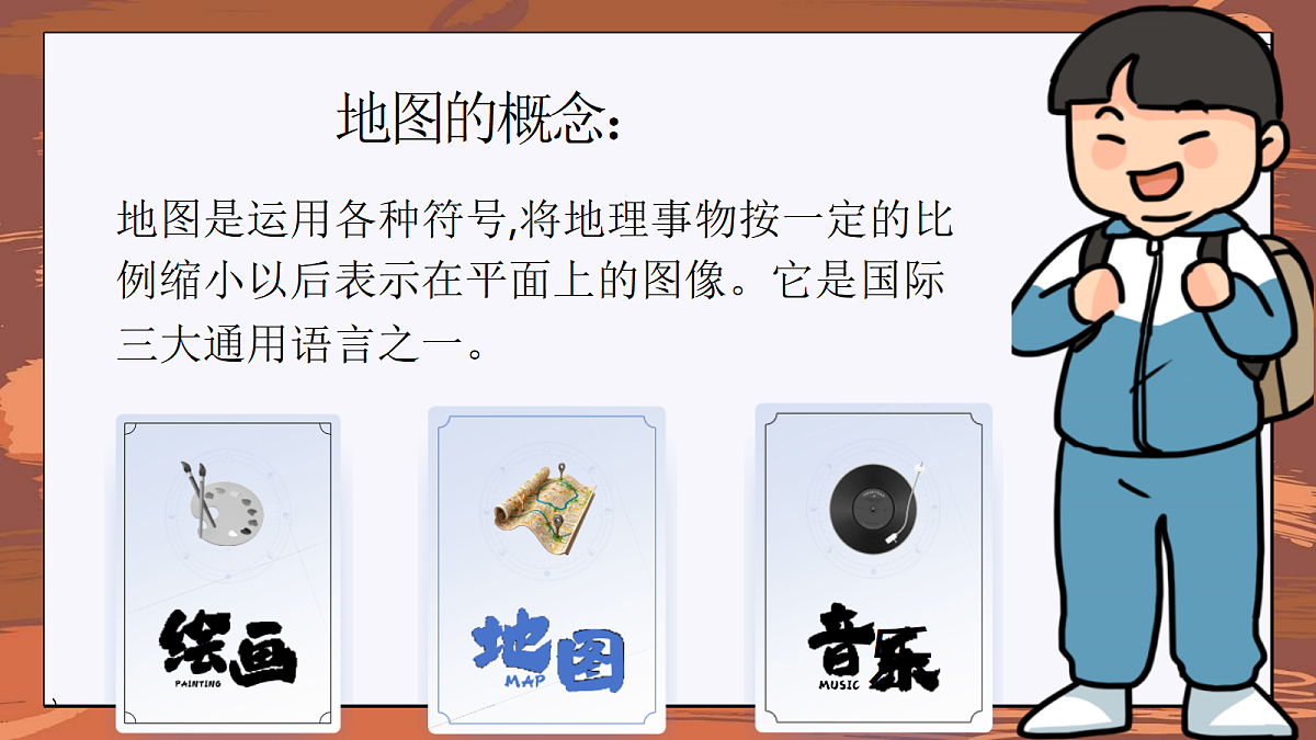 18204475第4页