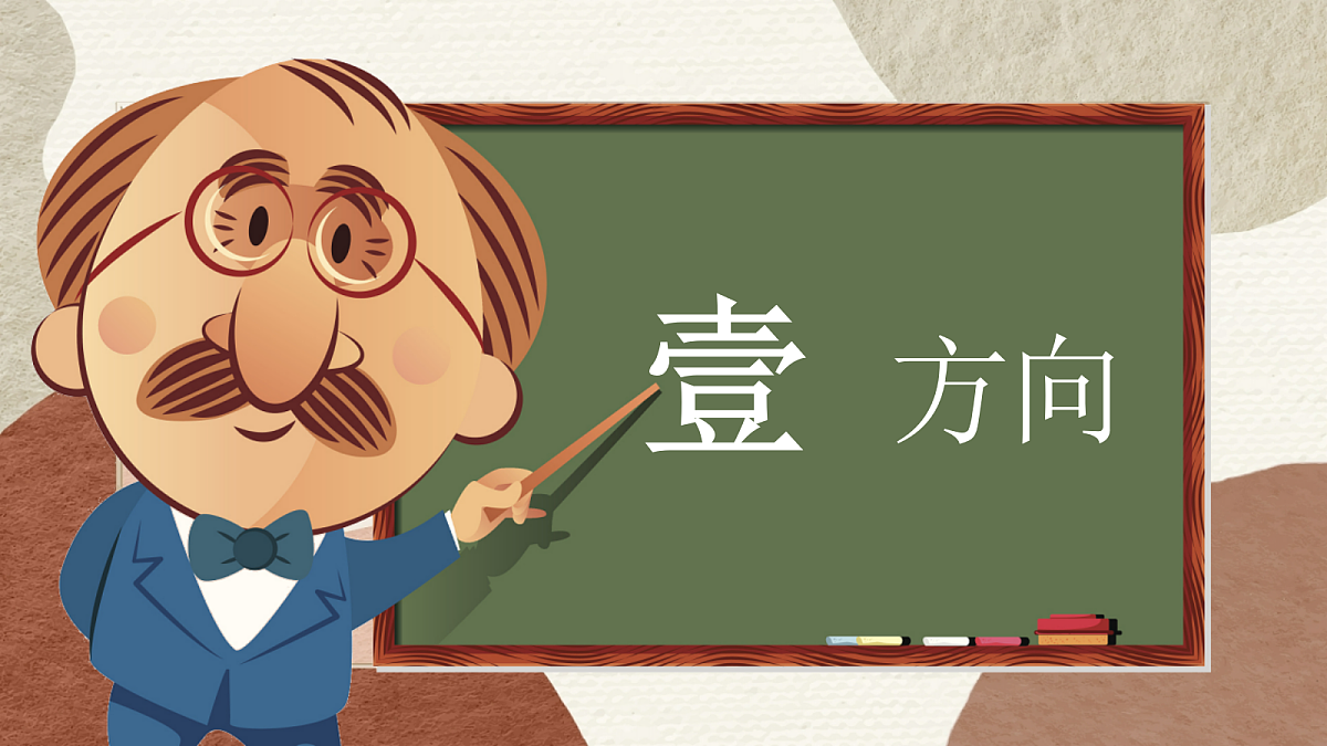 18204475第6页