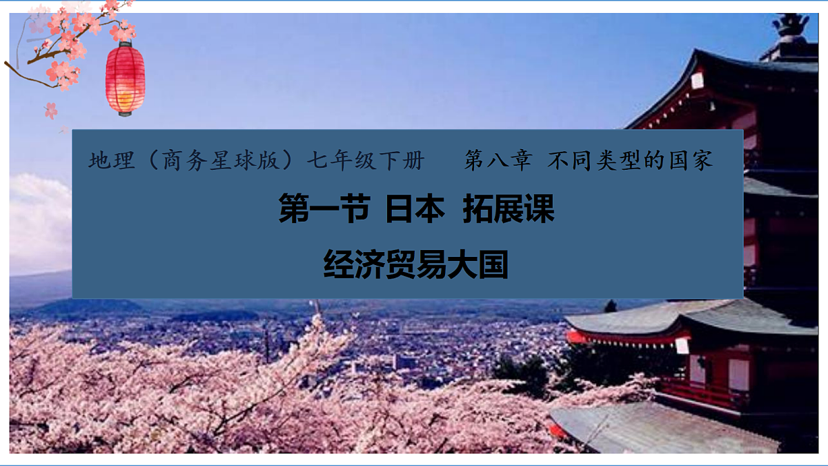 18204476第1页