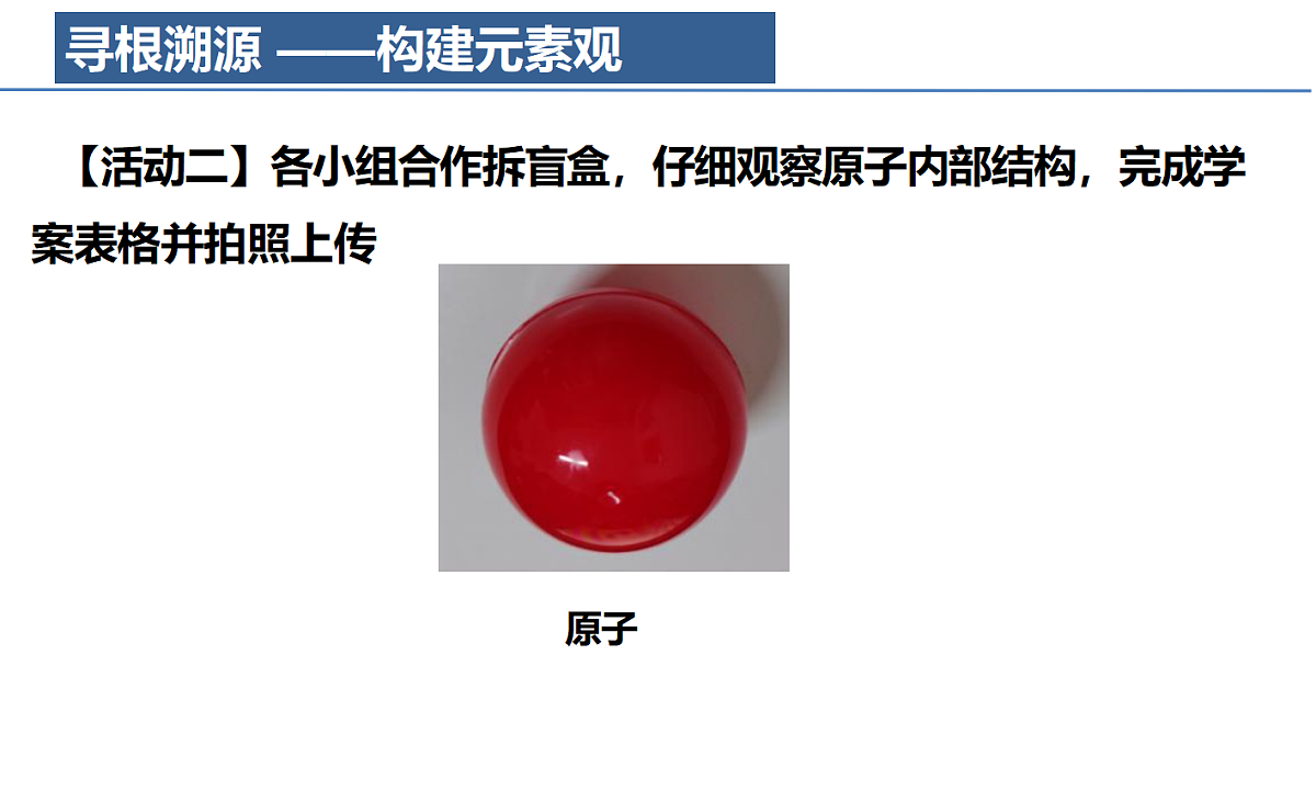 18204537第5页