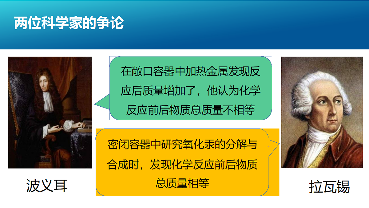 18204539第3页