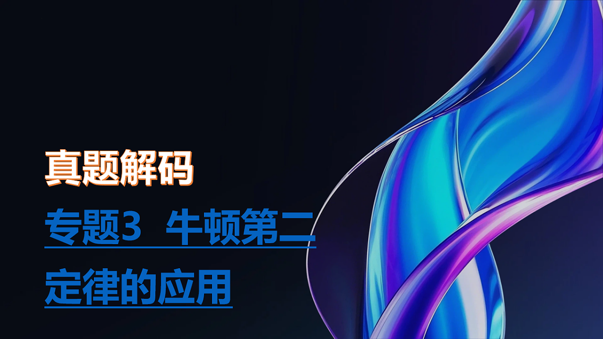 18204612第1页