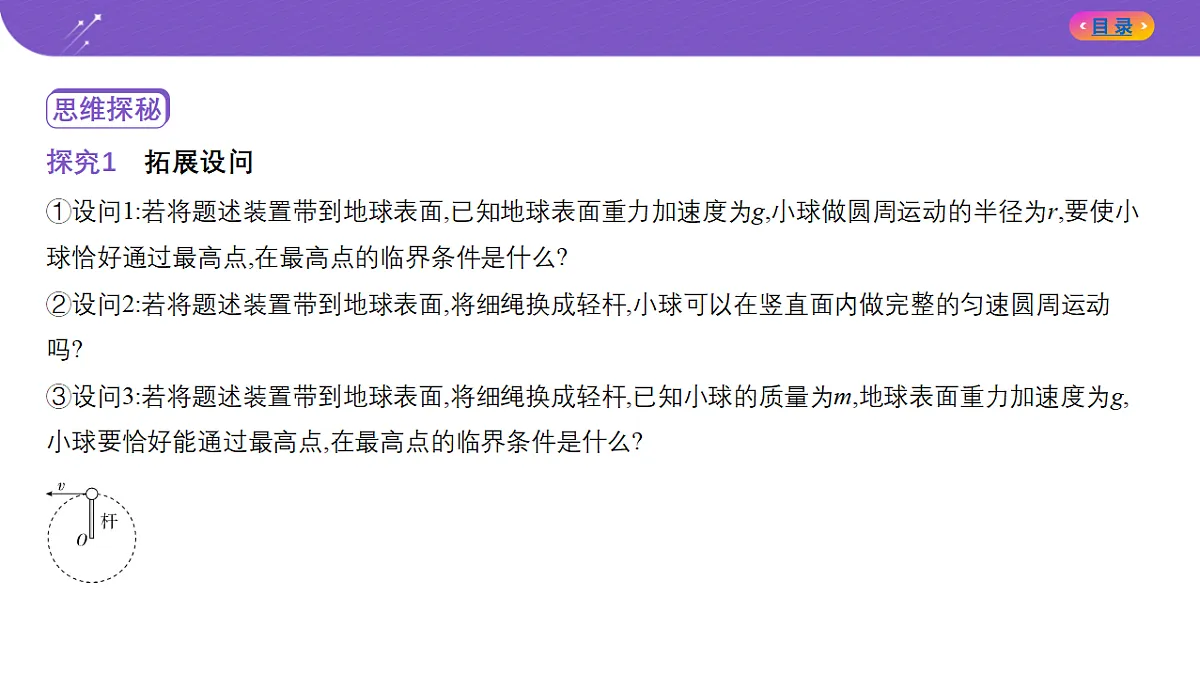 18204614第4页