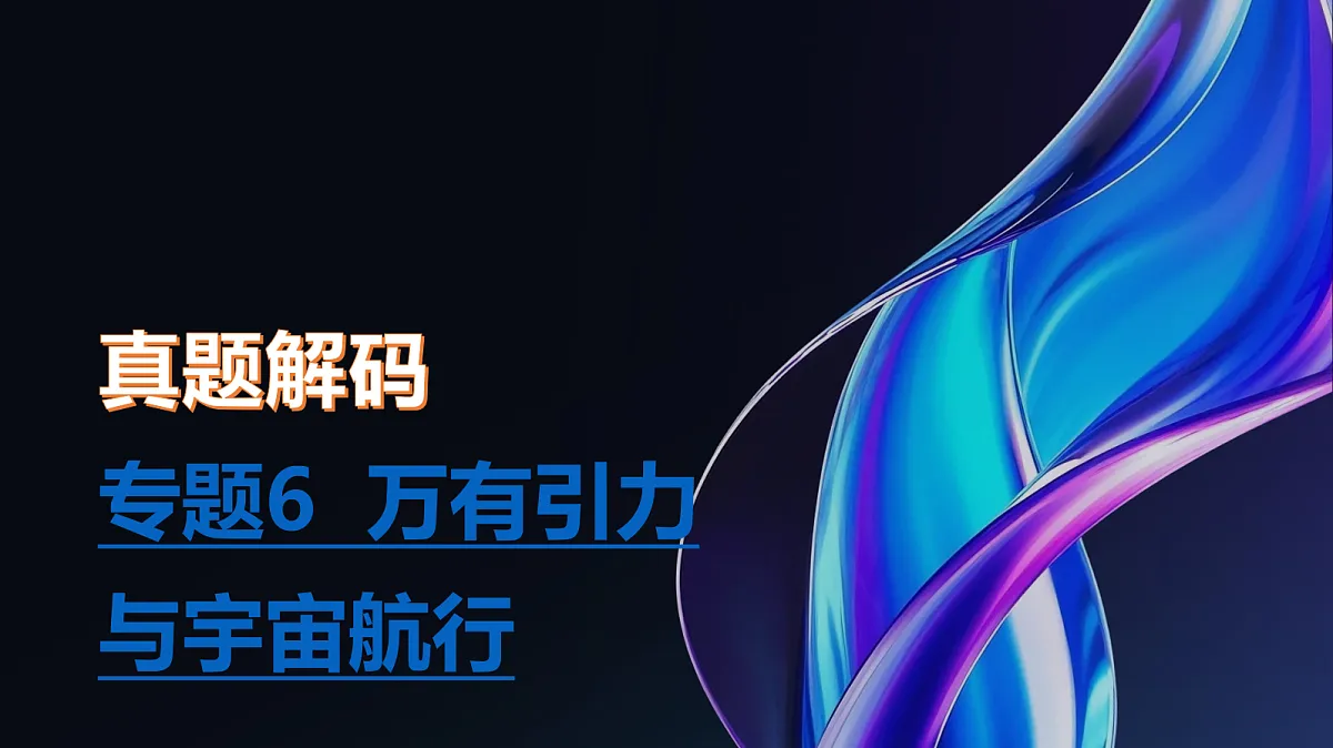18204615第1页