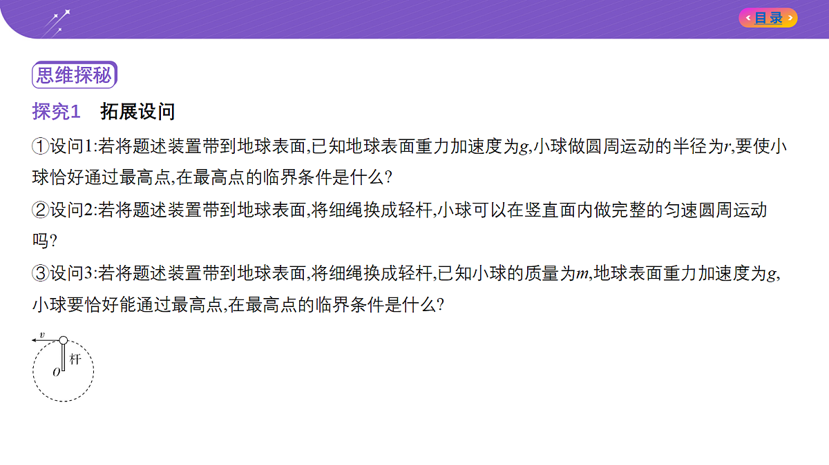 18204615第4页