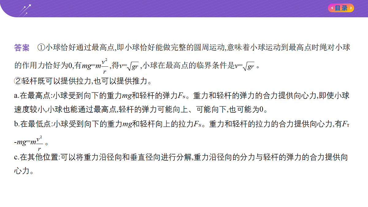 18204615第5页