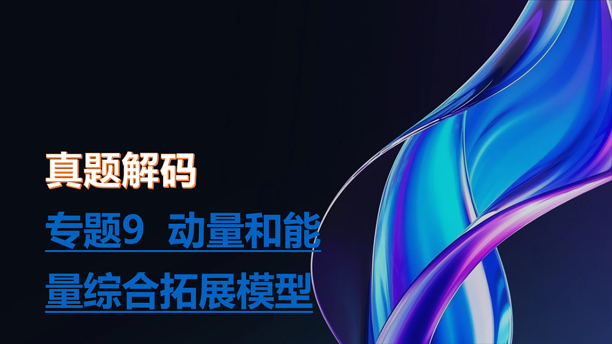 18204617第1页